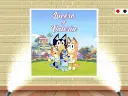 Fondo Infantil Bluey Family