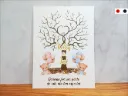 Cartel de Bienvenida Árbol de Huellas Corazón para Revelación de Género