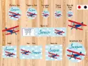 Stickers Infantil Avión