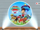 Fondo de Pared Paw Patrol