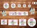 Stickers Infantil Bluey Rainbow
